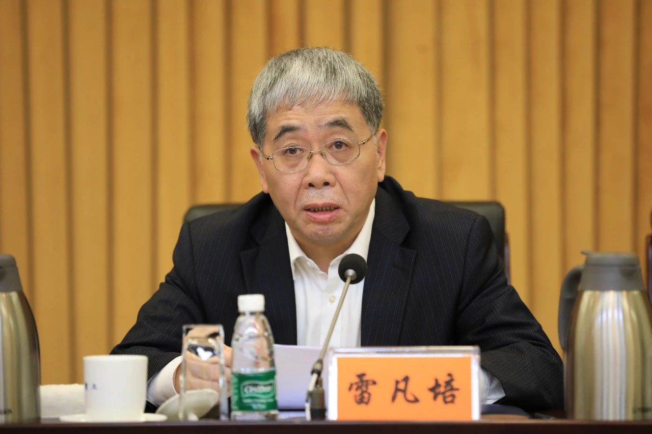 中國船舶集團黨組召開“不忘初心、牢記使命”主題教育總結(jié)大會